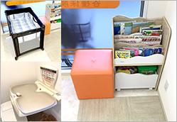 お子さま用設備